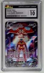 V1261: 2023: Deoxys VMAX: GG45/GG70: Crown Zenith: CGC 10: GEM MINT: 1401005148158